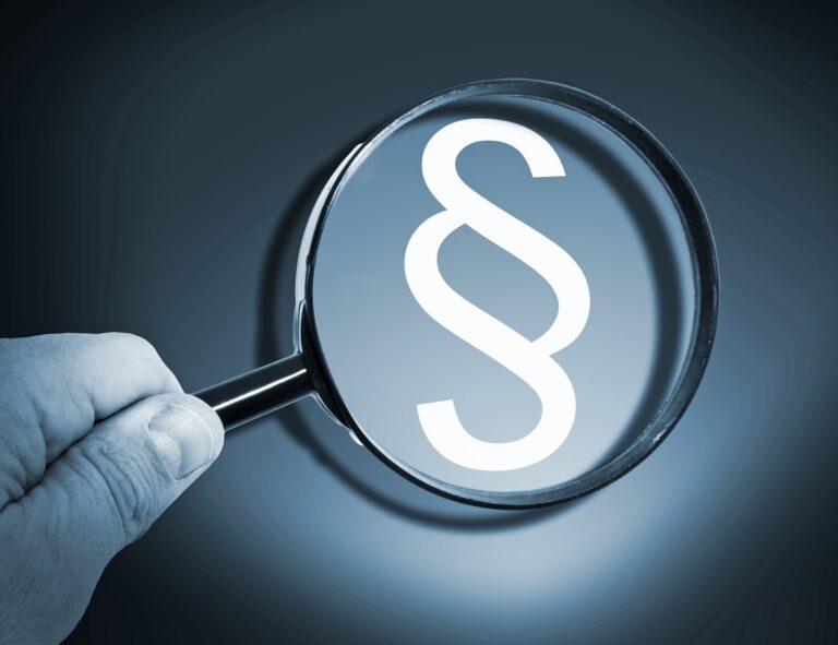 Emas nya jävsregler är nu klara och publicerade